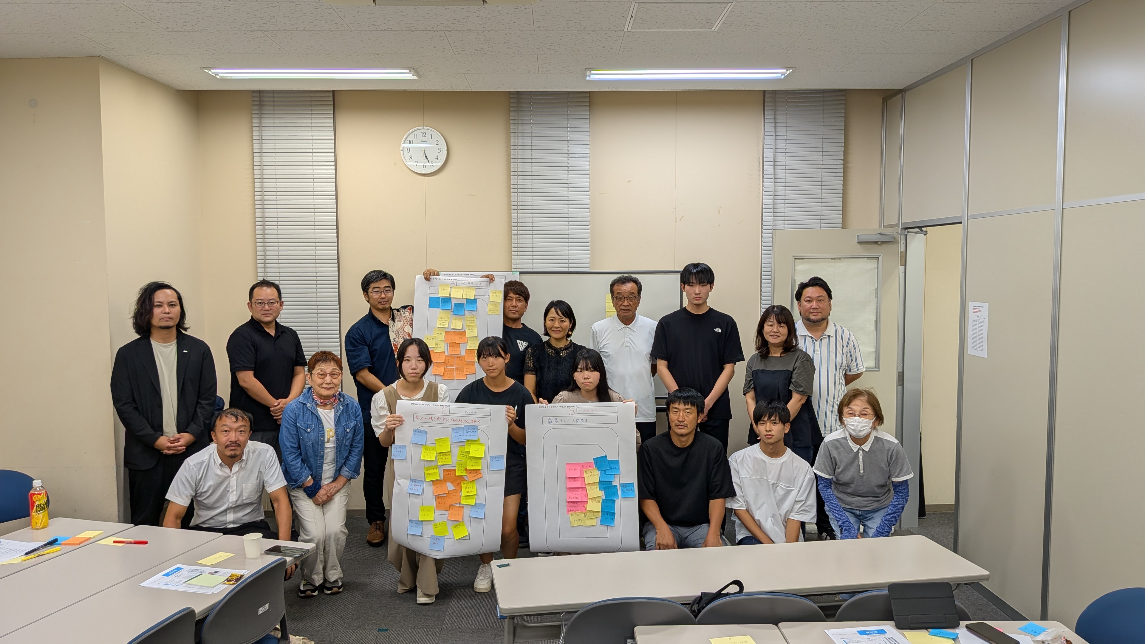 午後の参加者で集合写真